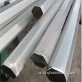 304 304L 316 316L Polygonal Steel Bar